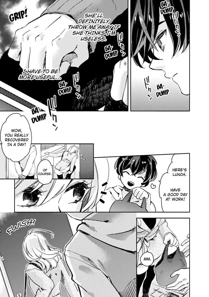 Do Androids Dream of Love? Chapter 4 page 29 - 