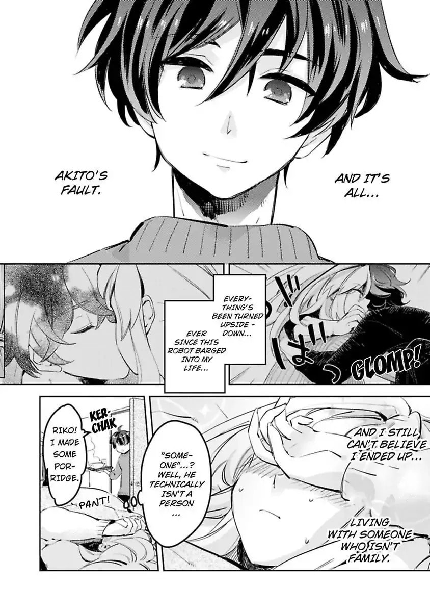 Do Androids Dream of Love? Chapter 4 page 4 - 