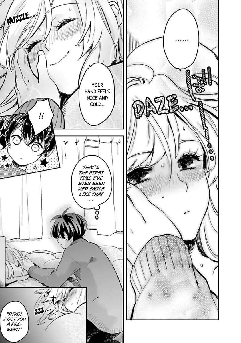 Do Androids Dream of Love? Chapter 4 page 9 - 