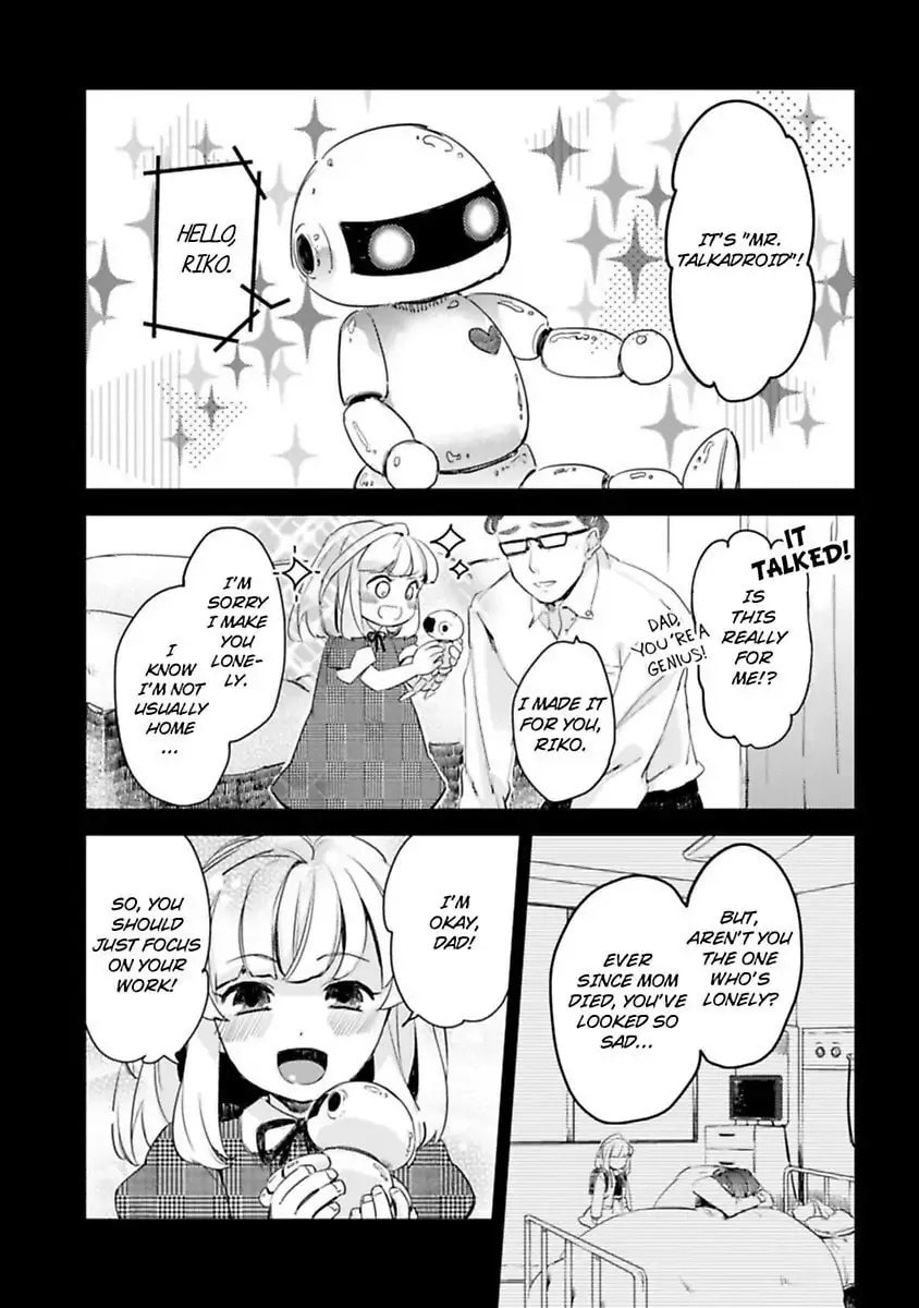 Do Androids Dream of Love? Chapter 4 page 10 - 