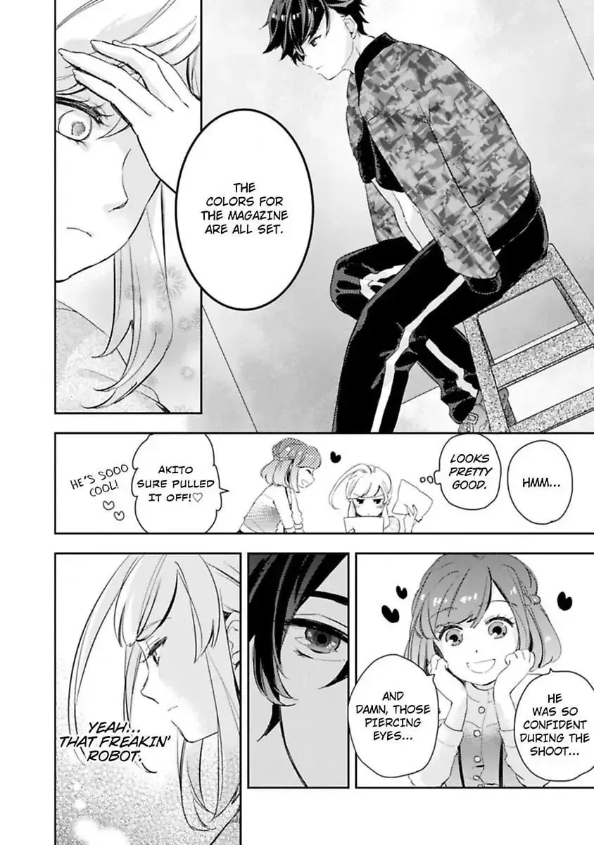 Do Androids Dream of Love? Chapter 5 page 14 - 