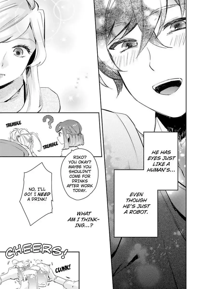 Do Androids Dream of Love? Chapter 5 page 15 - 