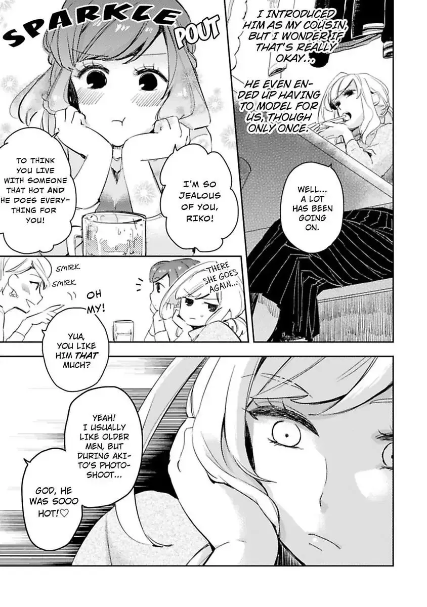 Do Androids Dream of Love? Chapter 5 page 17 - 