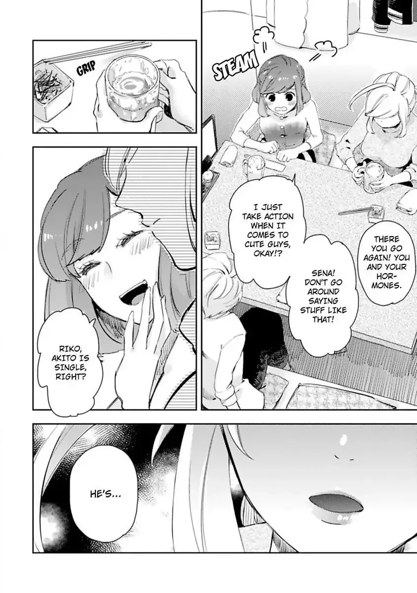Do Androids Dream of Love? Chapter 5 page 18 - 