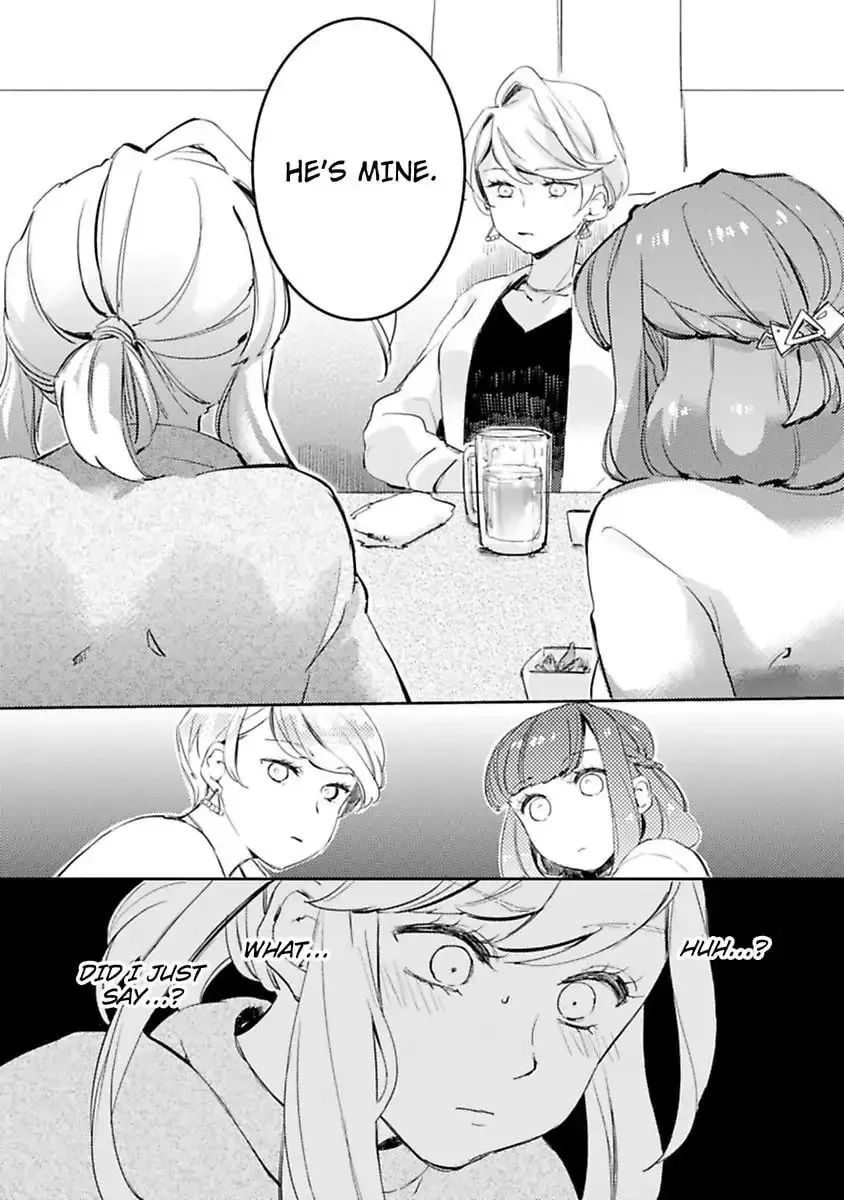 Do Androids Dream of Love? Chapter 5 page 19 - 