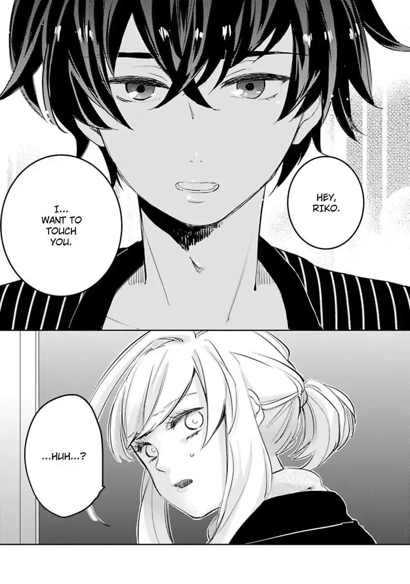 Do Androids Dream of Love? Chapter 5 page 3 - 