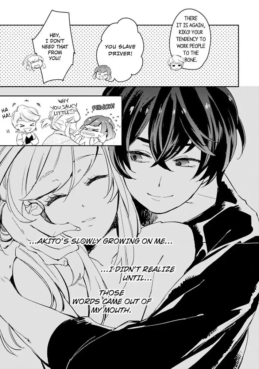 Do Androids Dream of Love? Chapter 5 page 21 - 