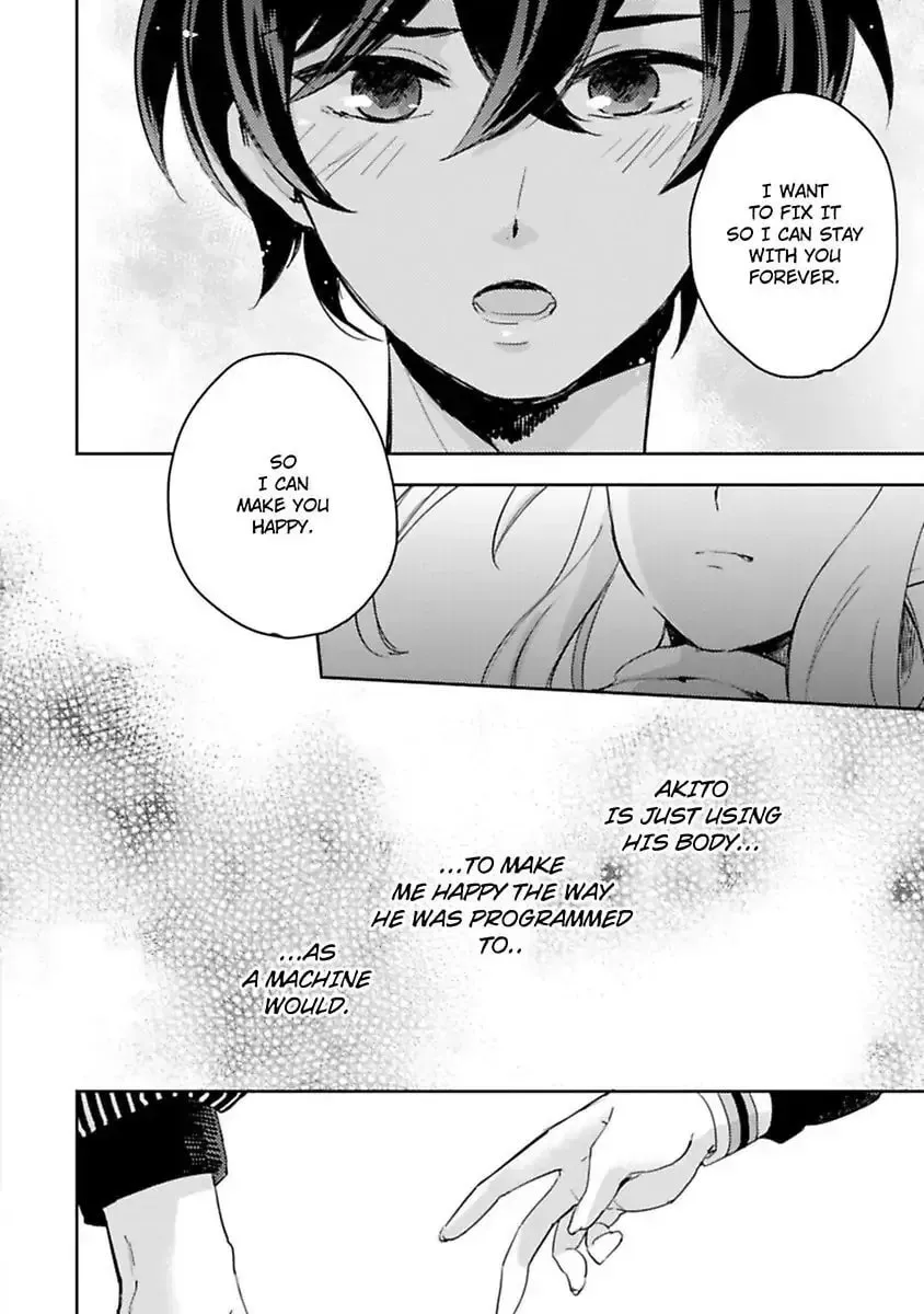 Do Androids Dream of Love? Chapter 5 page 24 - 