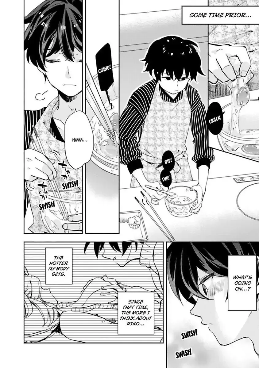 Do Androids Dream of Love? Chapter 5 page 4 - 