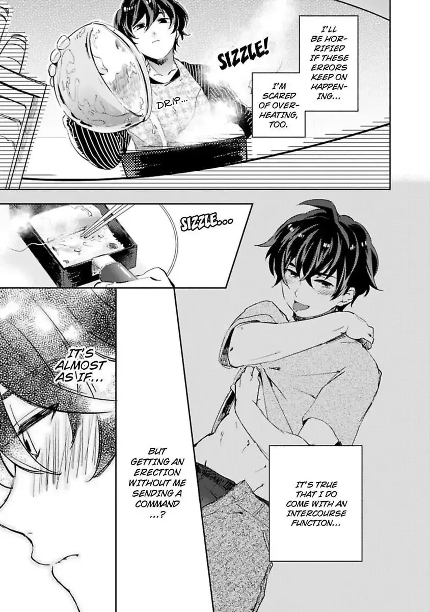 Do Androids Dream of Love? Chapter 5 page 5 - 