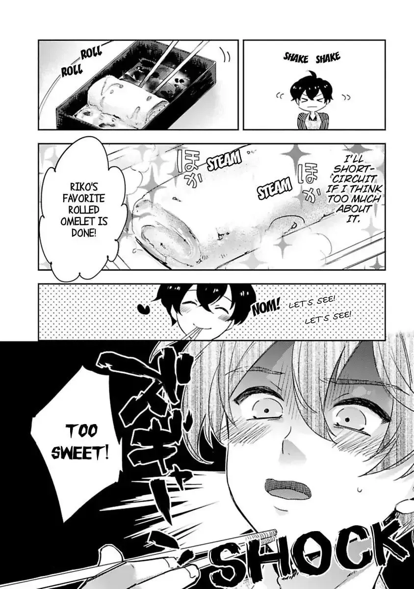 Do Androids Dream of Love? Chapter 5 page 6 - 