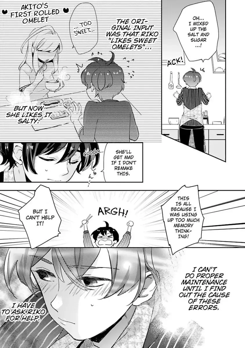 Do Androids Dream of Love? Chapter 5 page 7 - 