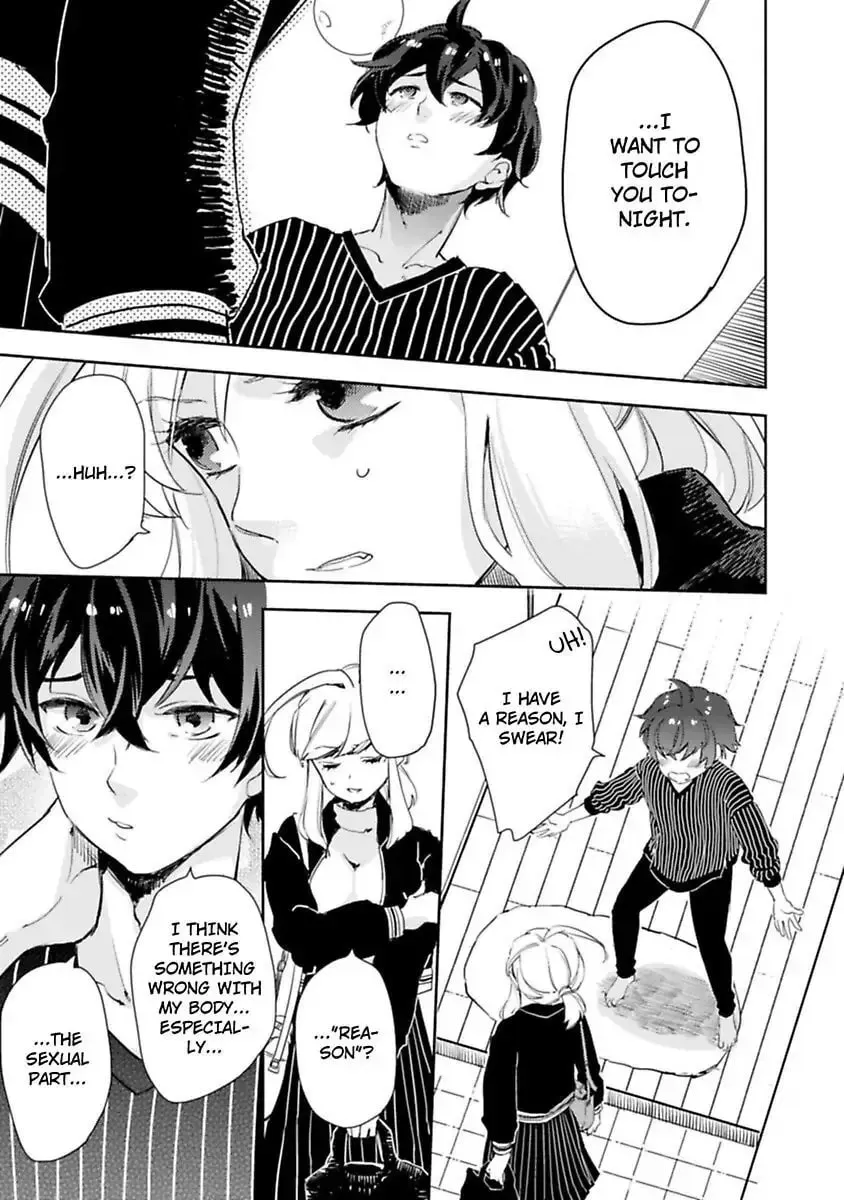 Do Androids Dream of Love? Chapter 5 page 9 - 
