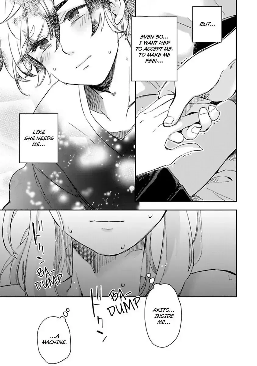 Do Androids Dream of Love? Chapter 6 page 23 - 