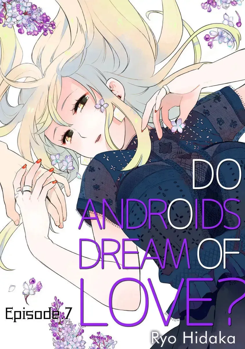 Do Androids Dream of Love? Chapter 7 page 1 - 