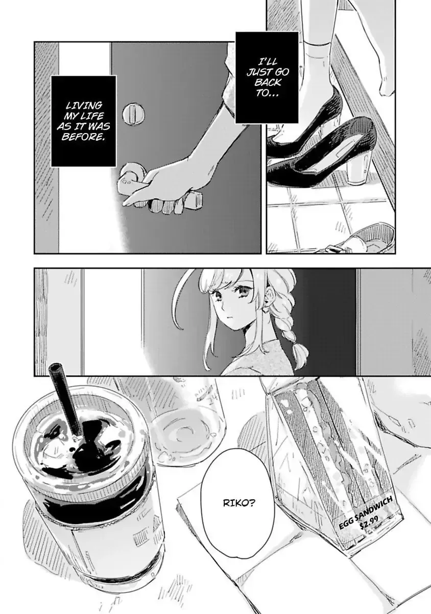 Do Androids Dream of Love? Chapter 7 page 12 - 