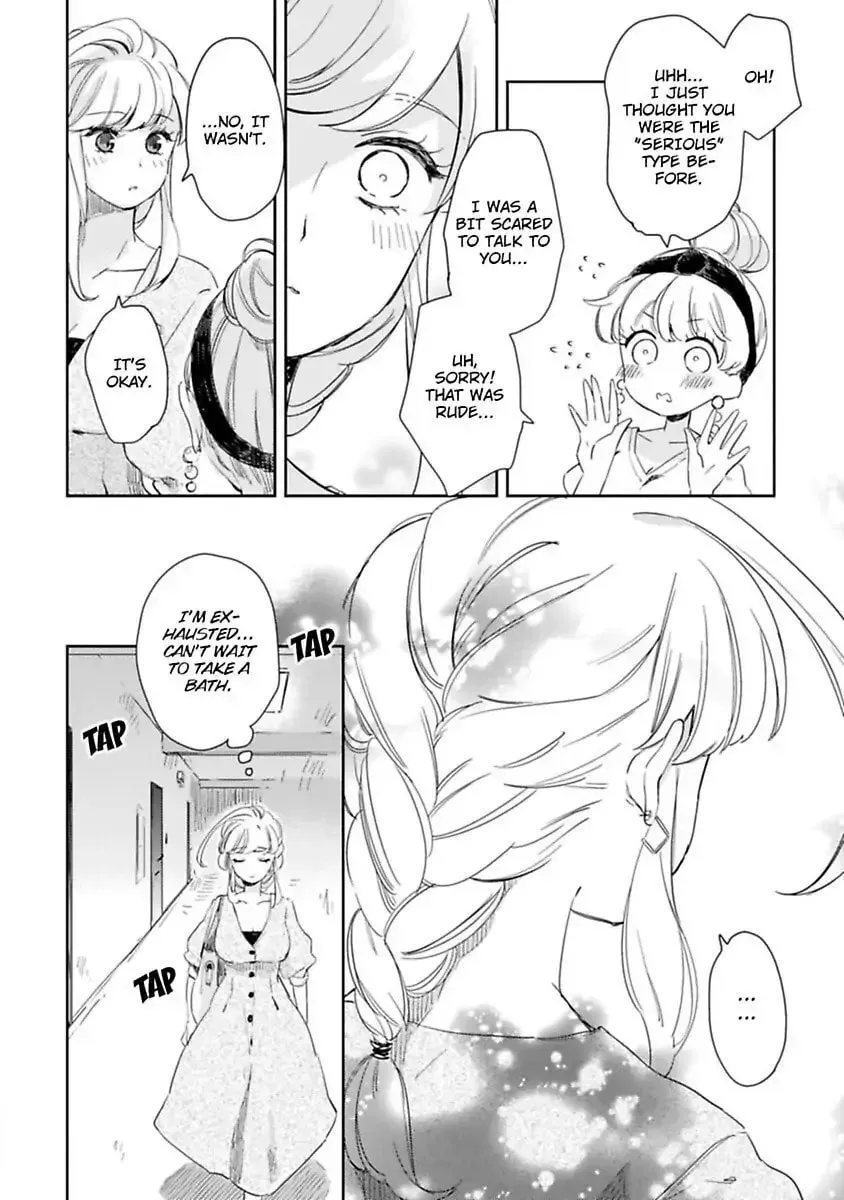 Do Androids Dream of Love? Chapter 7 page 16 - 