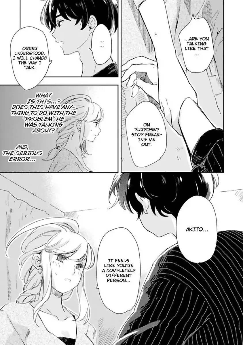 Do Androids Dream of Love? Chapter 7 page 23 - 