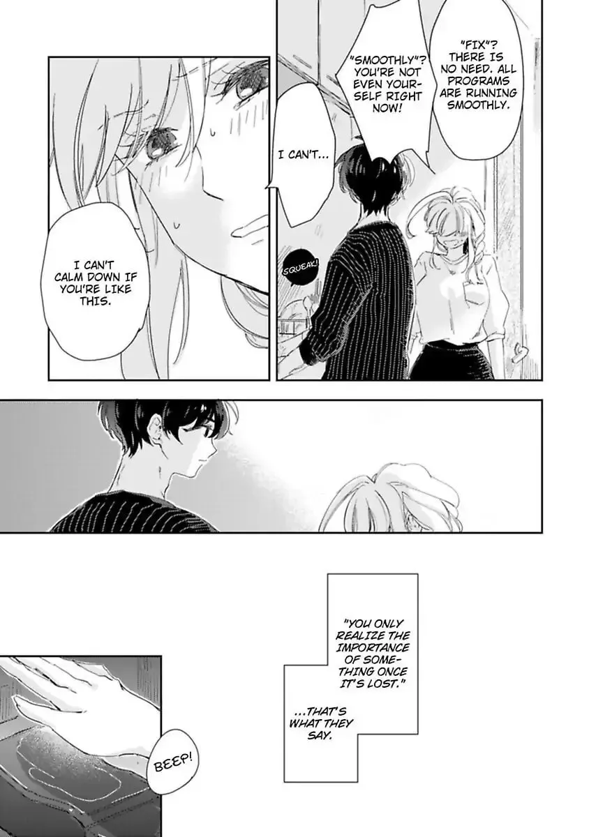 Do Androids Dream of Love? Chapter 7 page 29 - 