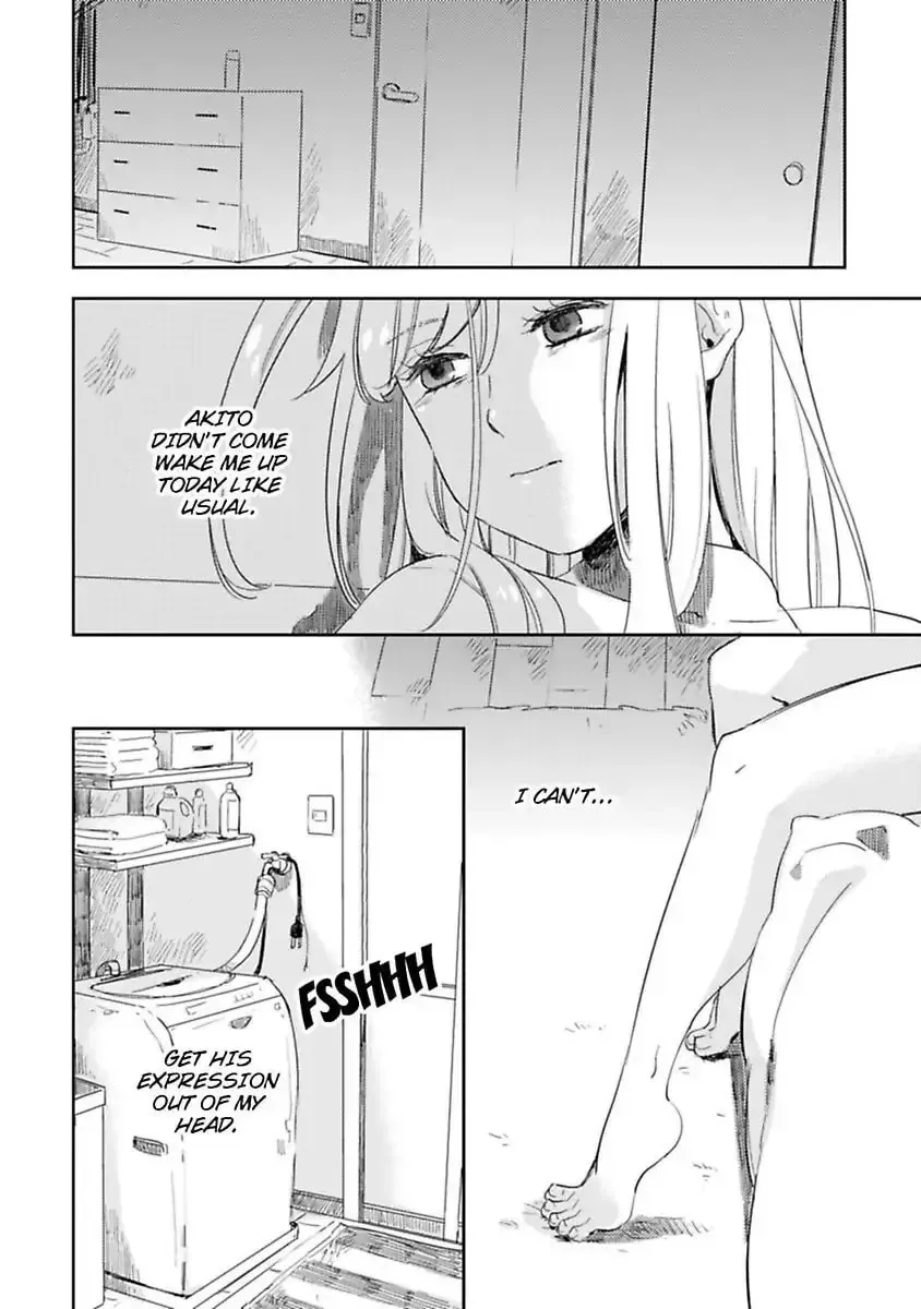 Do Androids Dream of Love? Chapter 7 page 4 - 