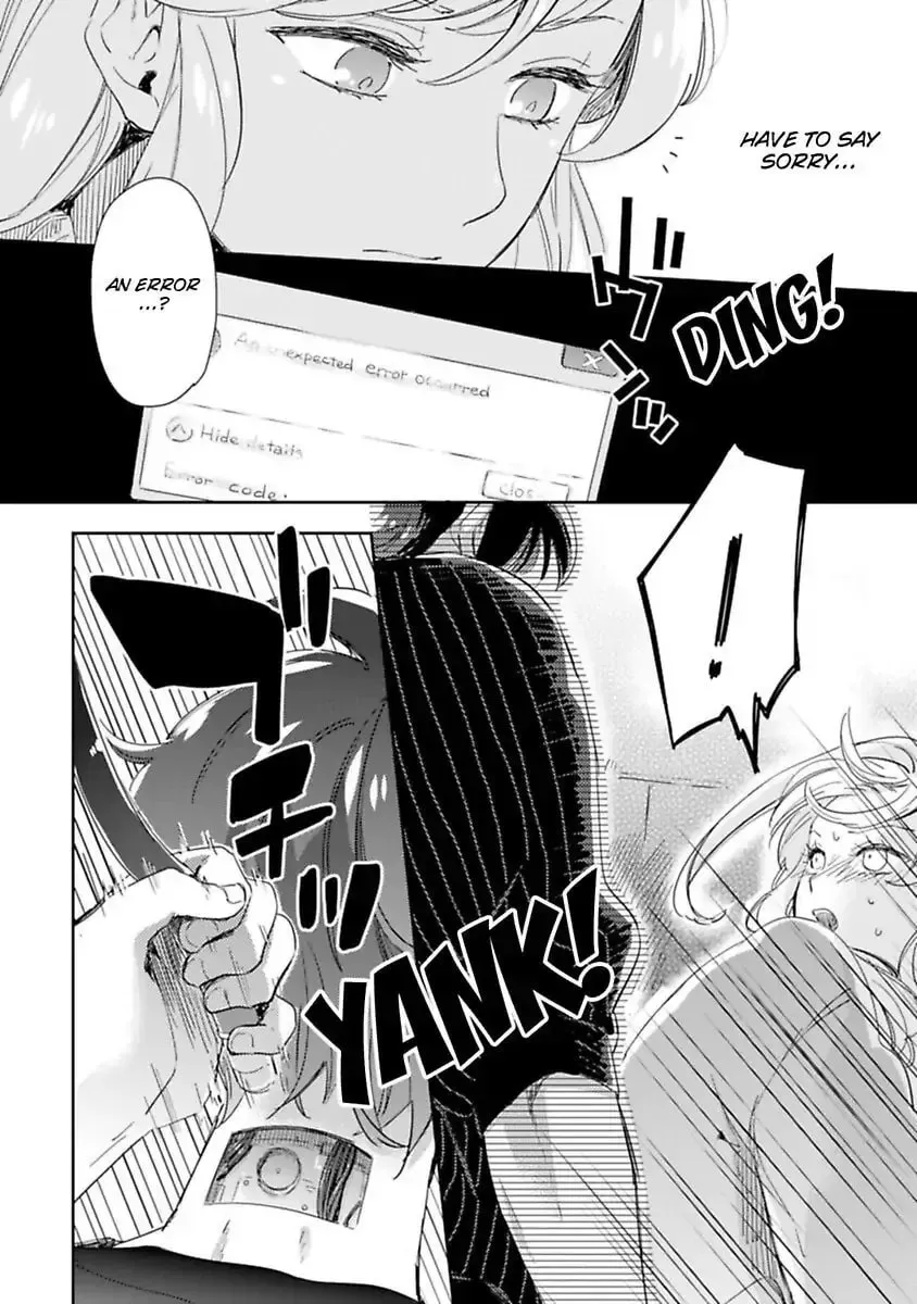Do Androids Dream of Love? Chapter 7 page 32 - 