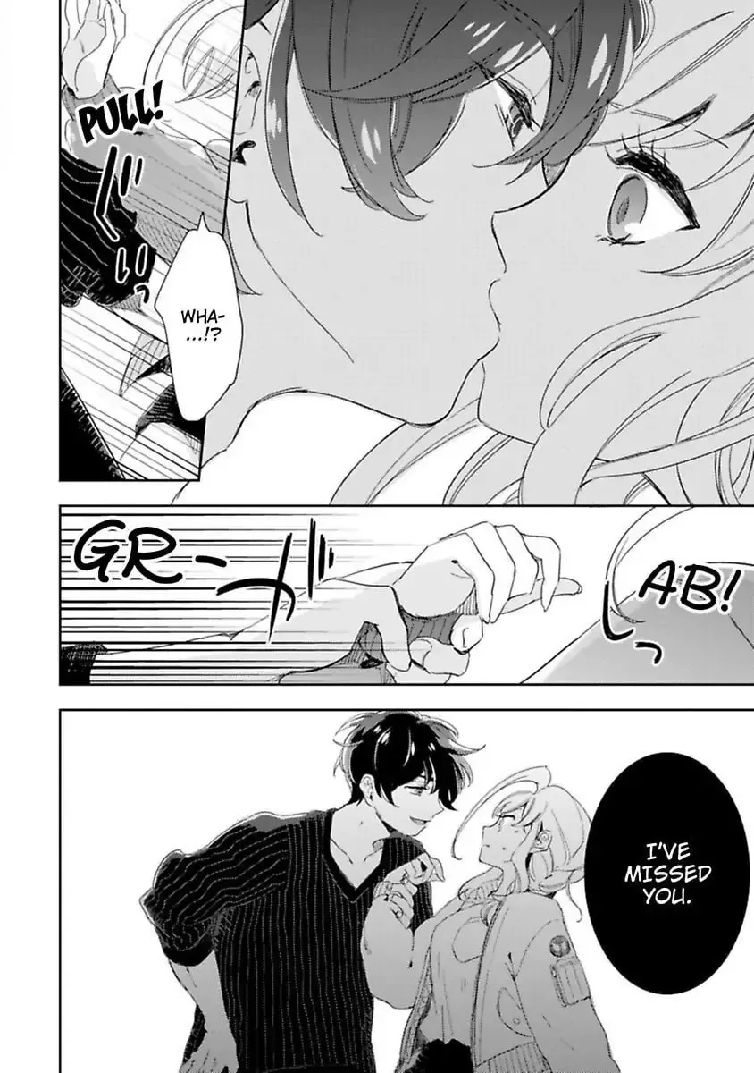 Do Androids Dream of Love? Chapter 7 page 34 - 