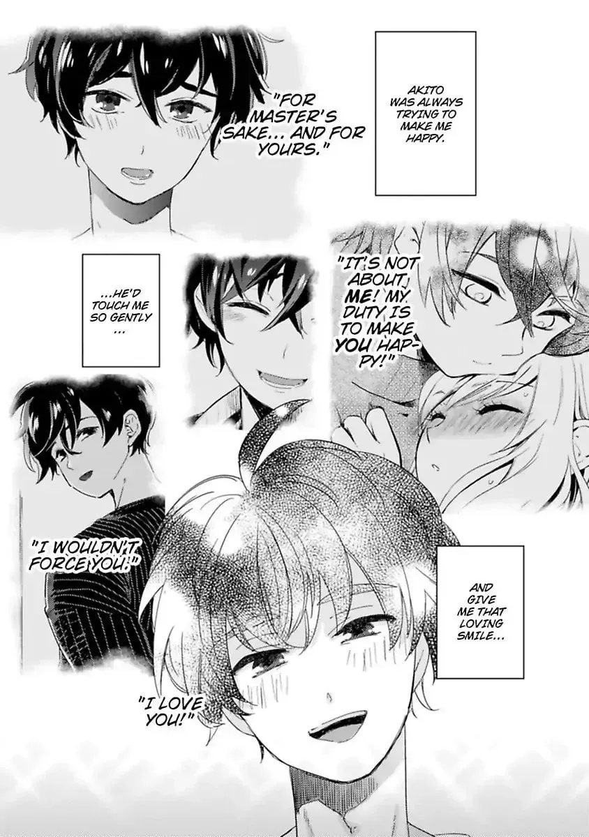 Do Androids Dream of Love? Chapter 7 page 39 - 
