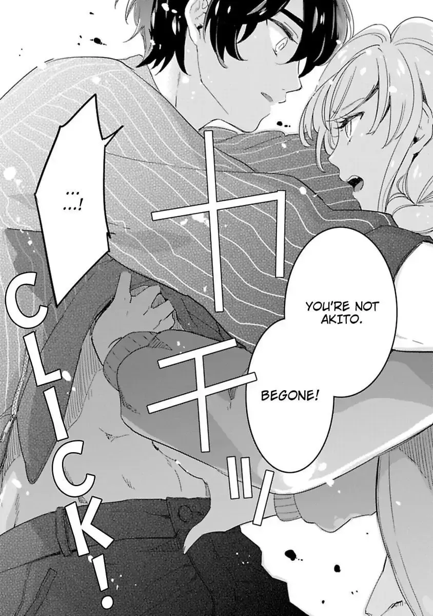 Do Androids Dream of Love? Chapter 7 page 40 - 