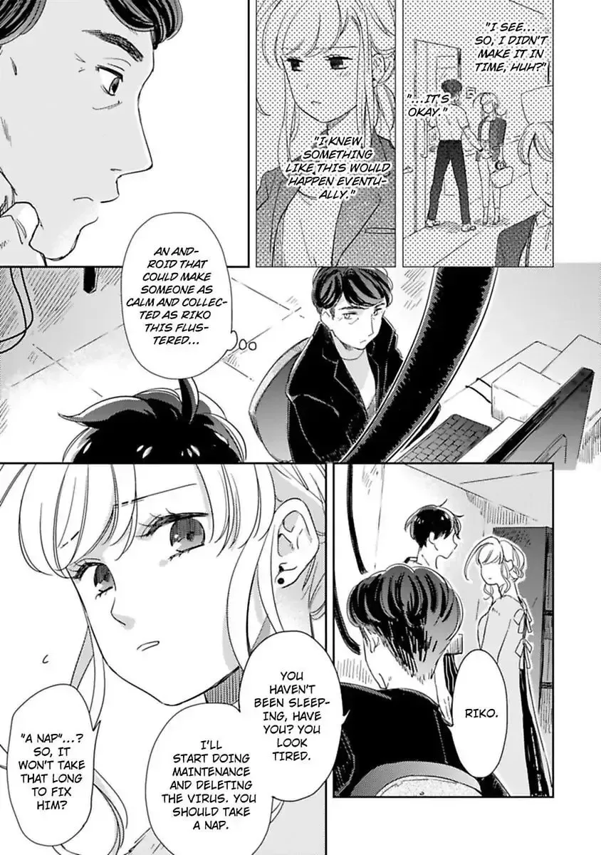 Do Androids Dream of Love? Chapter 8 page 11 - 