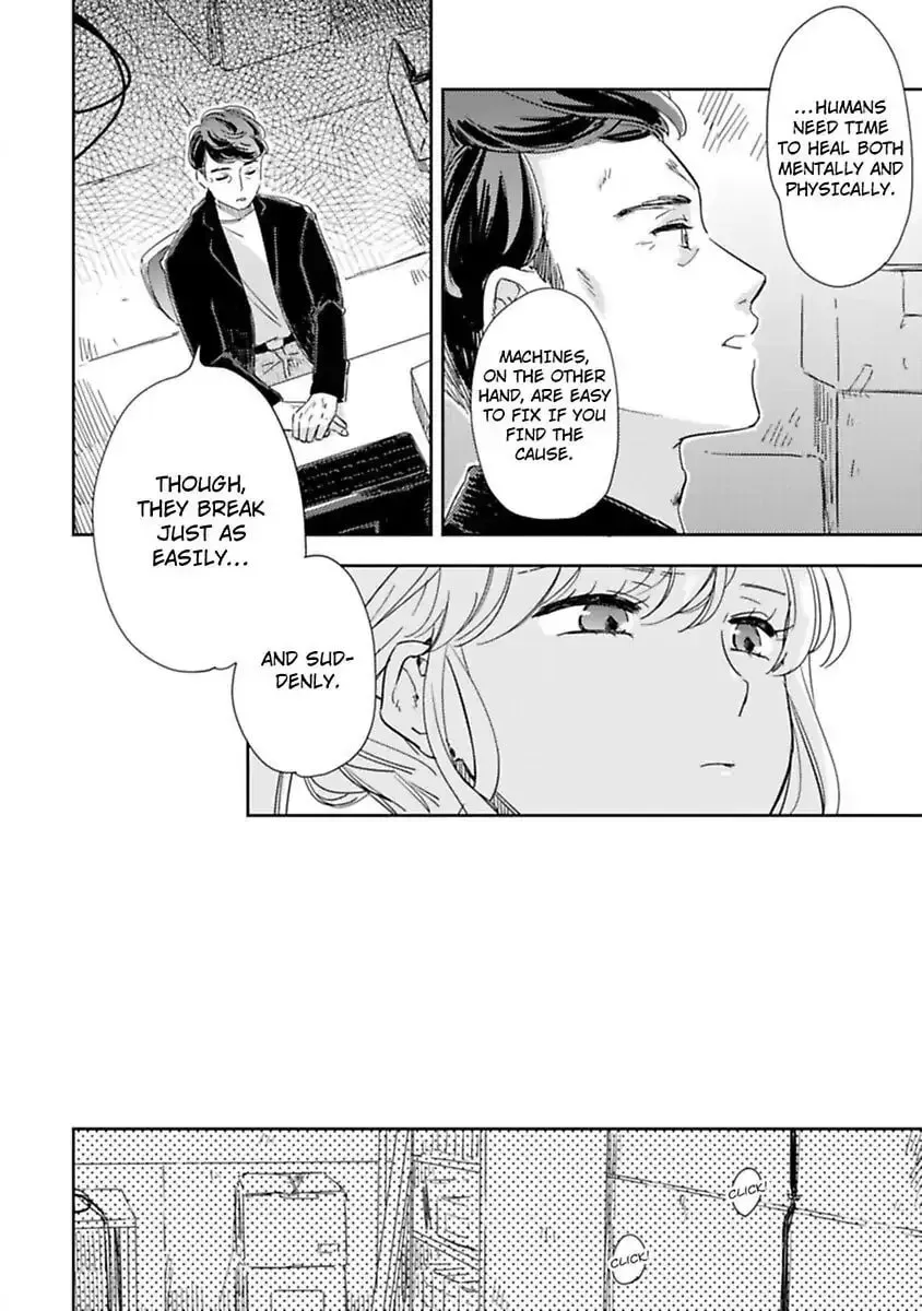 Do Androids Dream of Love? Chapter 8 page 12 - 