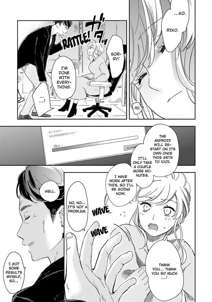 Do Androids Dream of Love? Chapter 8 page 15 - 