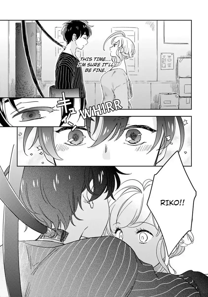 Do Androids Dream of Love? Chapter 8 page 17 - 