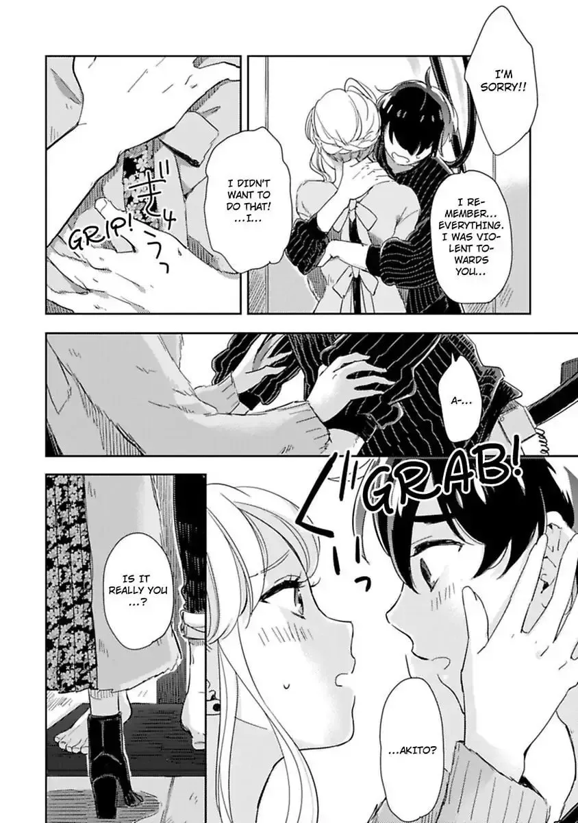 Do Androids Dream of Love? Chapter 8 page 18 - 