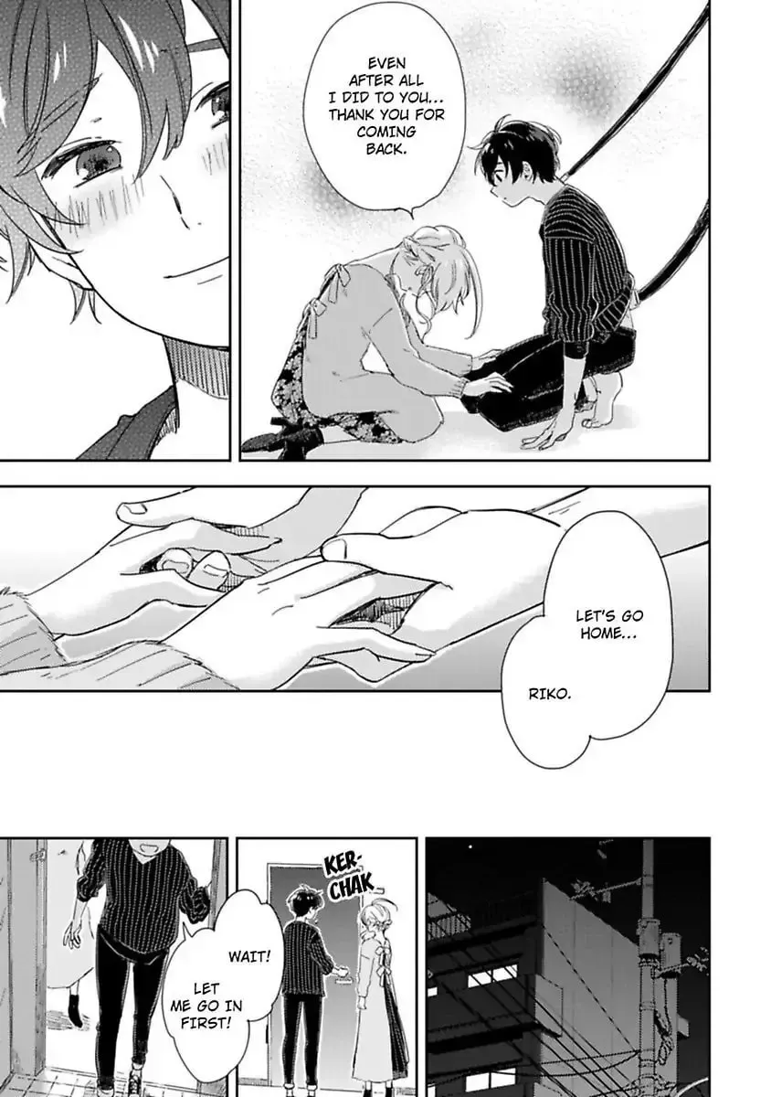 Do Androids Dream of Love? Chapter 8 page 21 - 
