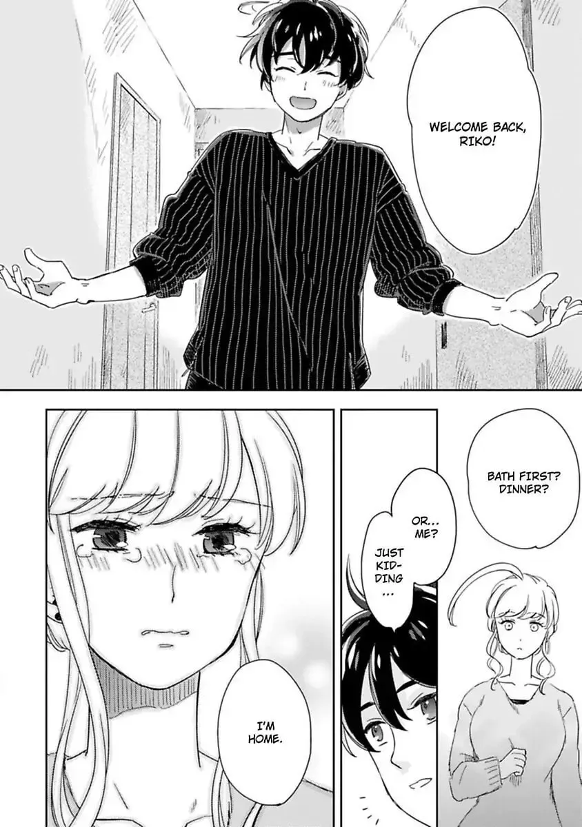 Do Androids Dream of Love? Chapter 8 page 22 - 