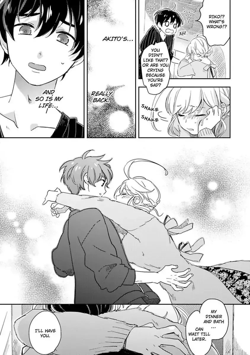Do Androids Dream of Love? Chapter 8 page 23 - 