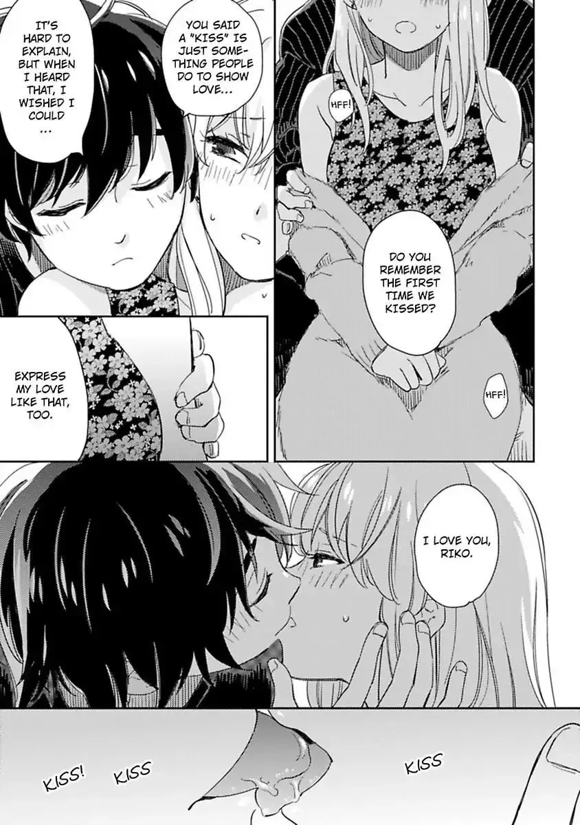 Do Androids Dream of Love? Chapter 8 page 27 - 