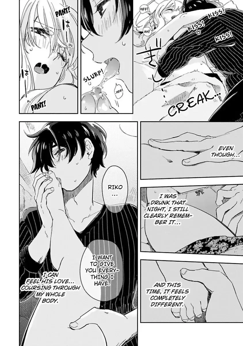 Do Androids Dream of Love? Chapter 8 page 30 - 