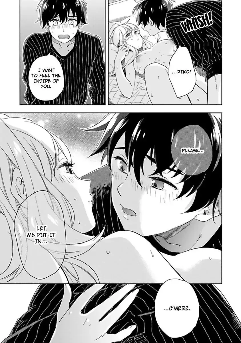 Do Androids Dream of Love? Chapter 8 page 33 - 