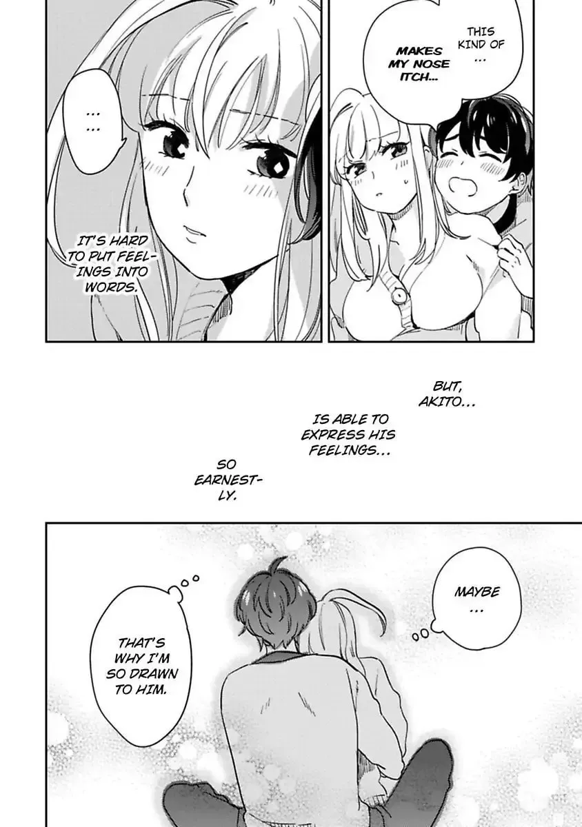 Do Androids Dream of Love? Chapter 9 page 18 - 