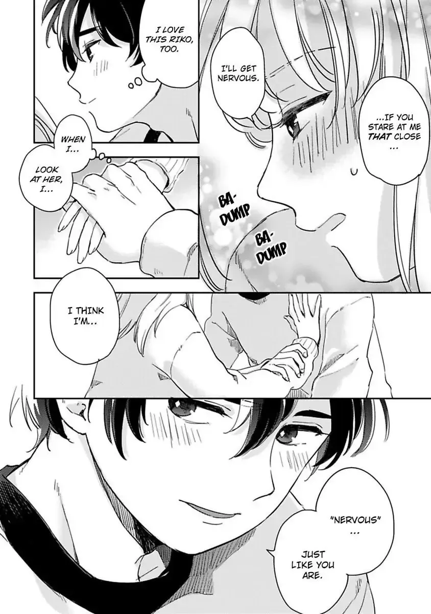 Do Androids Dream of Love? Chapter 9 page 20 - 