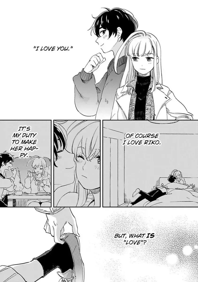 Do Androids Dream of Love? Chapter 9 page 3 - 