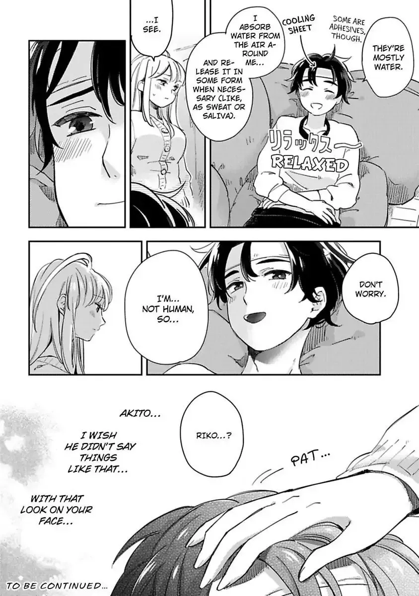 Do Androids Dream of Love? Chapter 9 page 40 - 