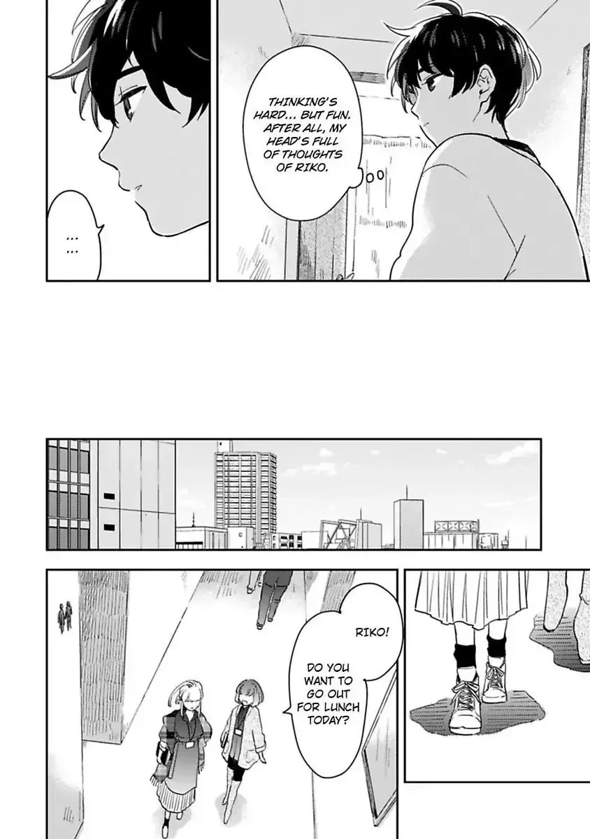 Do Androids Dream of Love? Chapter 9 page 6 - 