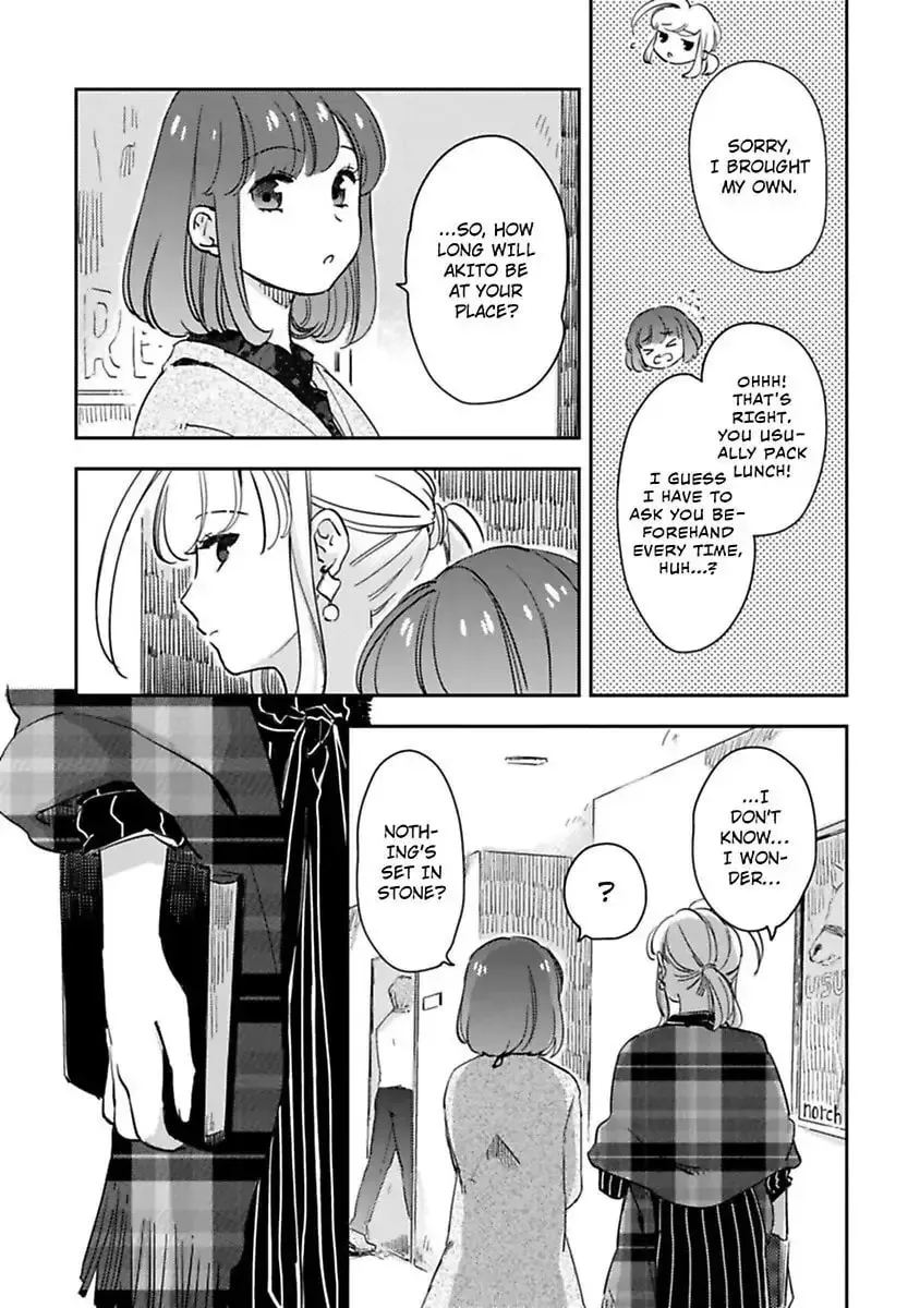 Do Androids Dream of Love? Chapter 9 page 7 - 