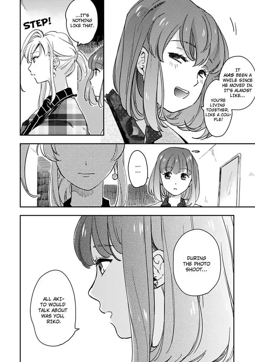 Do Androids Dream of Love? Chapter 9 page 8 - 