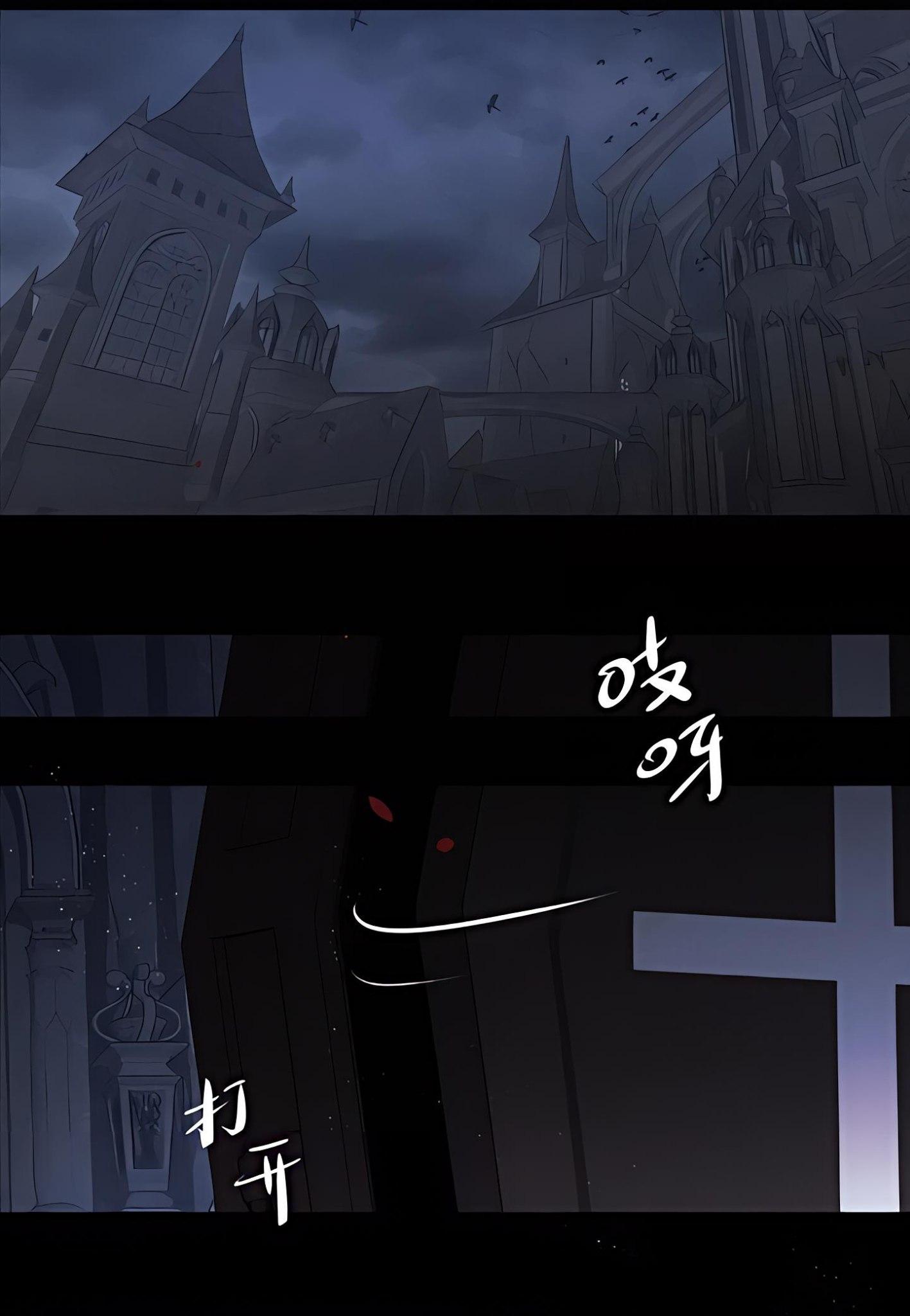 Do as You Please Chapter 1.1 page 13 - 