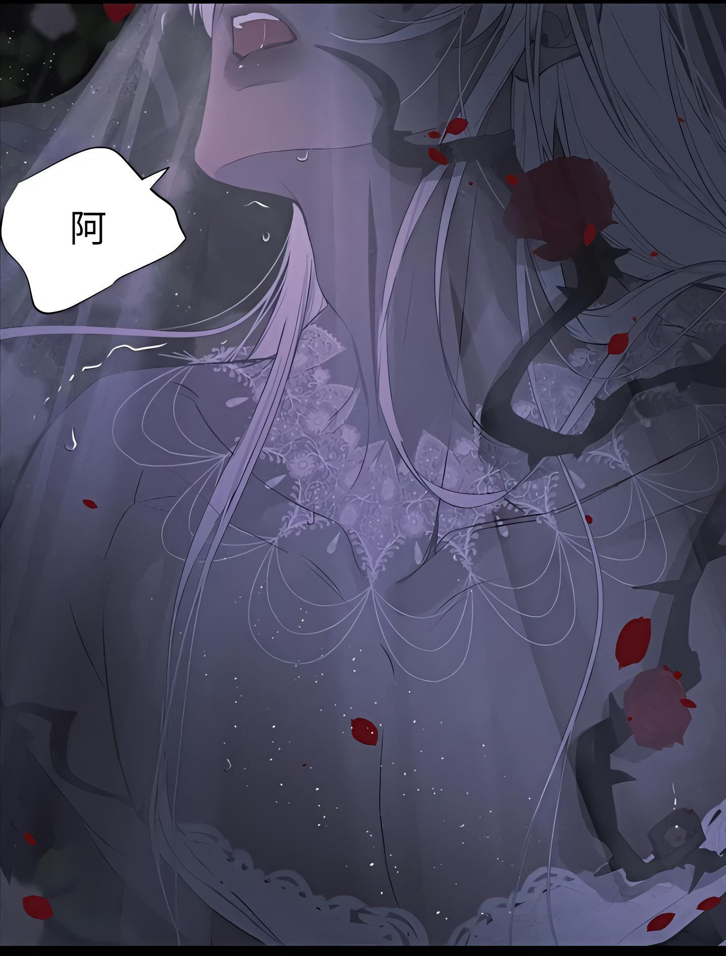 Do as You Please Chapter 1.1 page 19 - 