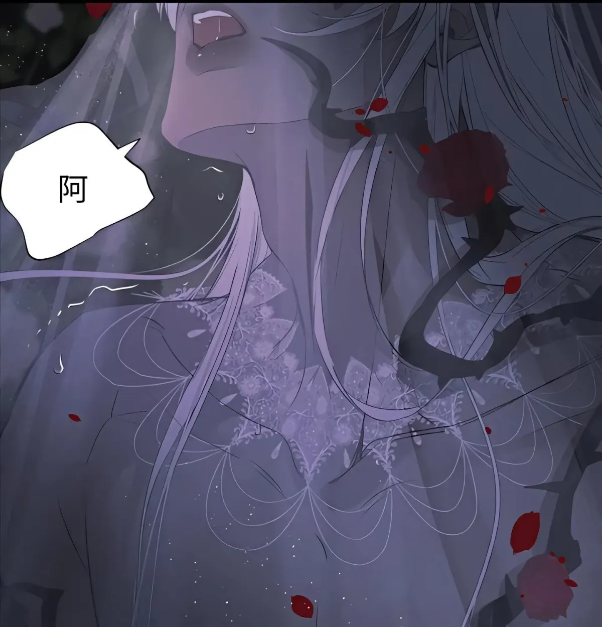 Do as You Please Chapter 1.3 page 30 - 