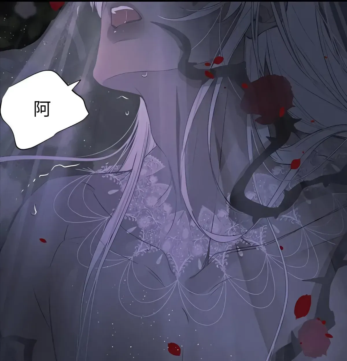 Do as You Please Chapter 1.4 page 30 - 